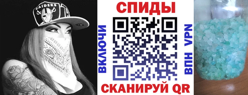 Купить закладки  Суоярви  Амфетамин 97% 