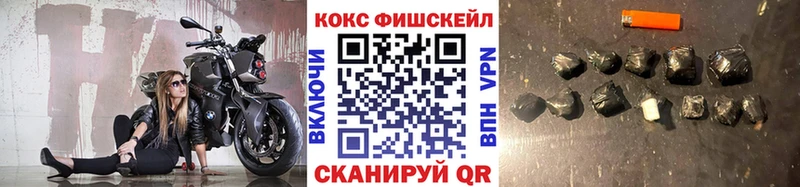 COCAIN Эквадор  Купить закладки  Суоярви 