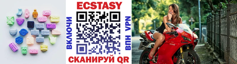 Купить закладки  Суоярви  Ecstasy бентли 