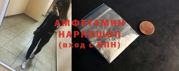 МДПВ Армянск