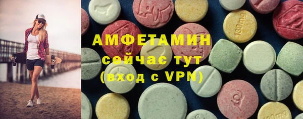 марихуана Арсеньев