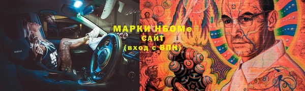 МДПВ Армянск