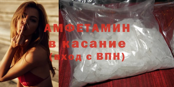 марихуана Арсеньев