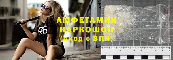 МДПВ Армянск