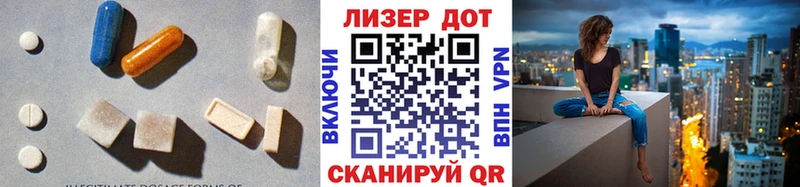 Купить где Суоярви ЛСД экстази ecstasy