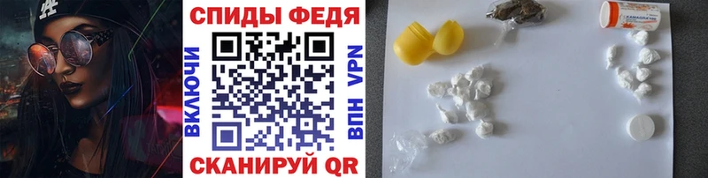 Купить закладки  Суоярви  Метамфетамин кристалл 