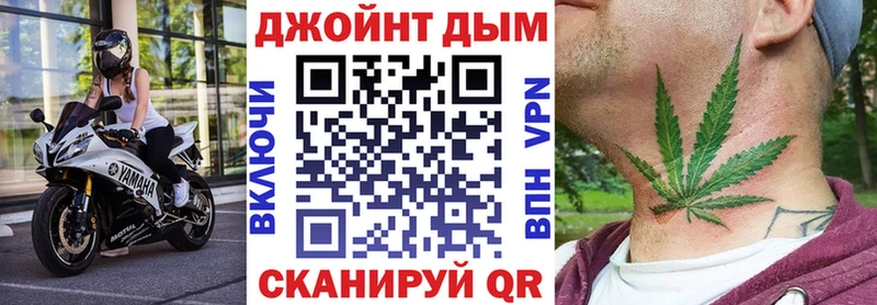 МАРИХУАНА сатива  Купить  Суоярви 